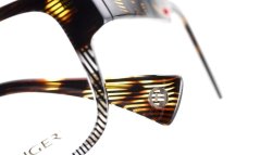 BELLINGER HORNET 249