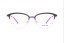 Polar 539 17